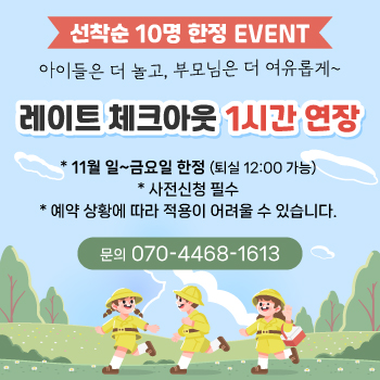 d2fa937685e6e5b3f68f55dea1007243_1762418468_3229.jpg d2fa937685e6e5b3f68f55dea1007243_1762418468_3229.jpg