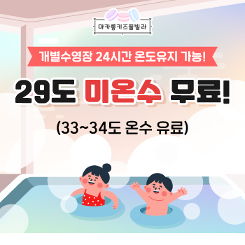 bbcc7710e34a8e7744827869178d6866_1789609393_436.jpg